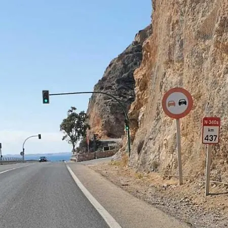 La Cueva Ines
